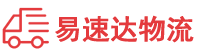 株洲到渌口区物流公司